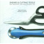 Nožnice a rezače KAI Nožnice a rezače KAI