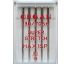 Ihly 130/705 H Super Stretch 90 - balenie 5 ks